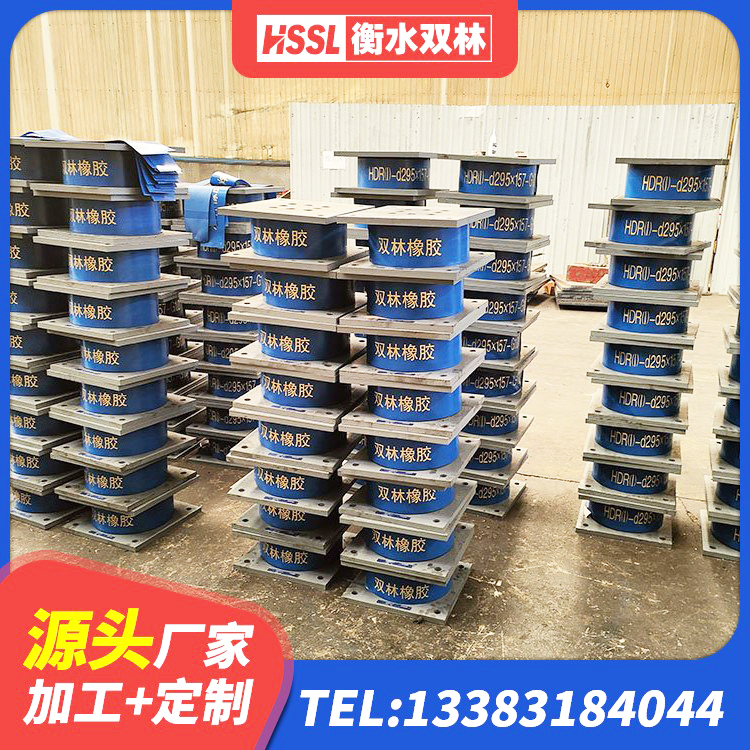 夷陵区LNR800橡胶支座 夷陵区钢结构减震支座什么价格 夷陵区LRB抗震支座厂家 夷陵区LNR1100橡胶支座什么价格 - 第1张