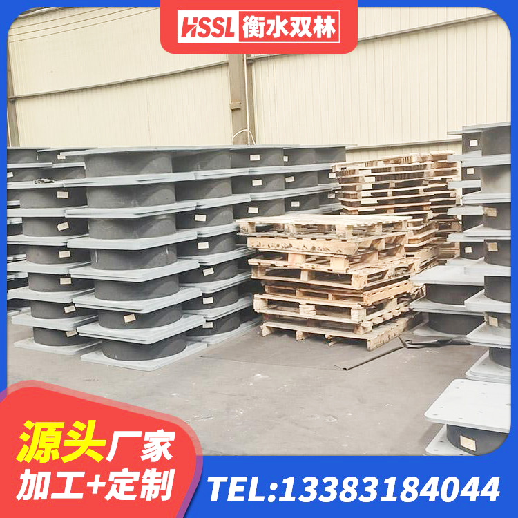 夷陵区建筑橡胶隔震支座的生产厂家 夷陵区LNR(H)-D620X179隔震支座 夷陵区HDR橡胶隔震支座 夷陵区LNRφ400叠层橡胶隔震支座 - 第3张