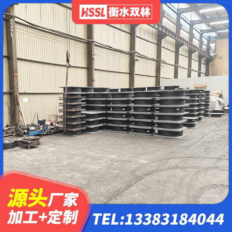 夷陵区建筑二型隔震支座厂家 夷陵区抗震阻尼支座 夷陵区建筑橡胶抗震支座厂商厂家 夷陵区建筑成品隔震支座厂家