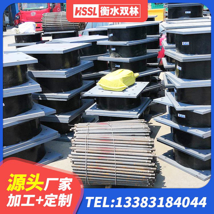 夷陵区LRB橡胶隔震支座1000生产厂家 夷陵区橡胶隔震支座LNRD420 夷陵区HDR300隔震支座 夷陵区500%隔震支座 - 第1张