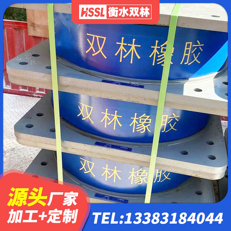 夷陵区LNR1100隔震支座源头工厂 夷陵区隔震支座LRB厂家电话 夷陵区LNR橡胶支座 夷陵区建筑橡胶隔震支座LRB600生产厂家 - 第4张