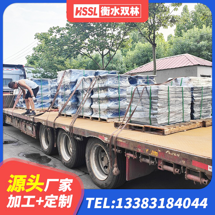 夷陵区LNRD-300建筑橡胶隔震支座厂家 夷陵区HDR1000橡胶支座 夷陵区楼房隔震支座生产厂家 夷陵区抗震减震支座多少钱 - 第7张