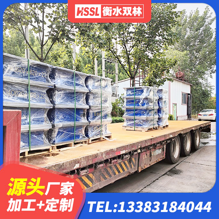 夷陵区建筑抗震式橡胶隔震支座定制源头工厂 夷陵区HDR1500支座厂家 夷陵区Y4Q隔震支座源头工厂 夷陵区建筑橡胶支座哪里便宜 - 第4张