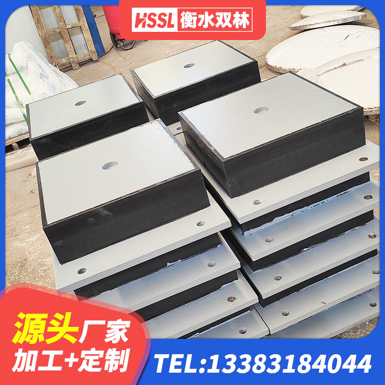 夷陵区建筑橡胶隔震支座定制源头工厂 夷陵区抗震阻尼支座多少钱 夷陵区橡胶减振支座源头工厂 夷陵区LNR400橡胶支座生产厂家 - 第5张
