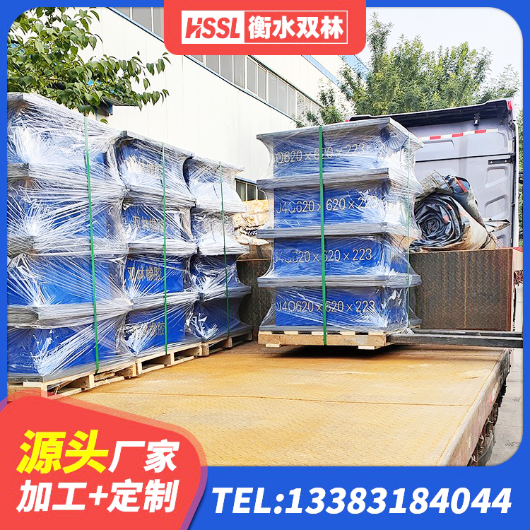 夷陵区LRB橡胶隔震支座1000生产厂家 夷陵区橡胶隔震支座LNRD420 夷陵区HDR300隔震支座 夷陵区500%隔震支座 - 第2张