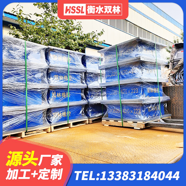夷陵区建筑橡胶隔震支座的生产厂家 夷陵区LNR(H)-D620X179隔震支座 夷陵区HDR橡胶隔震支座 夷陵区LNRφ400叠层橡胶隔震支座 - 第4张