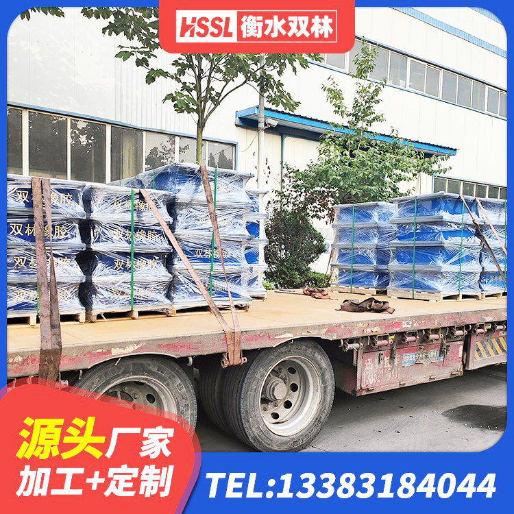 夷陵区LNR水平力分散隔震支座源头工厂 夷陵区减震橡胶支座厂家 夷陵区铅芯抗震减隔震支座 夷陵区减振隔震支座源头工厂 - 第1张