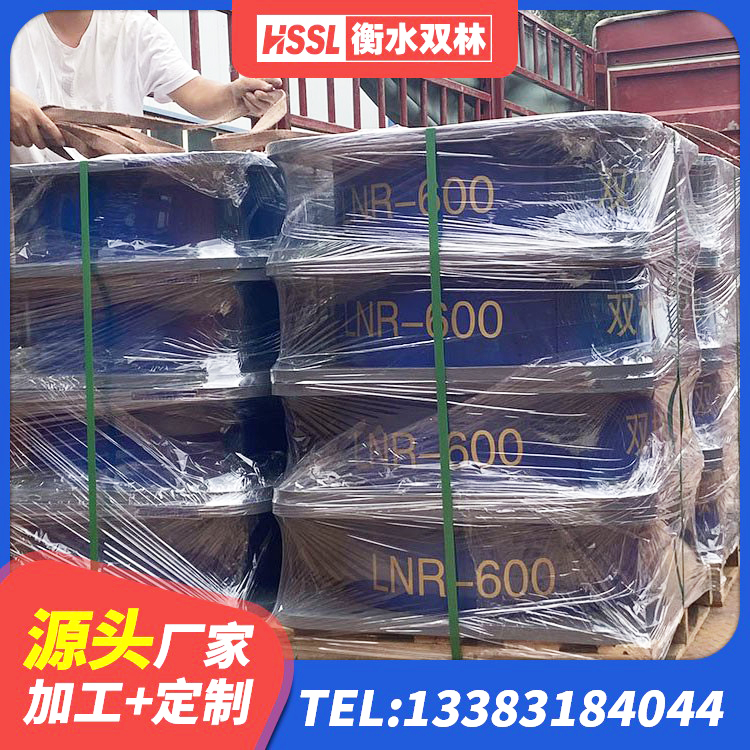 夷陵区钢结构建筑隔震支座生产厂家 夷陵区铅芯隔振支座什么价格 夷陵区建筑高阻尼叠层橡胶隔震支座生产厂家 夷陵区建筑天然橡胶隔震支座LNR900源头工厂 - 第1张