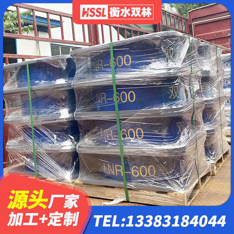 夷陵区建筑隔震减震橡胶隔震支座生产厂家 夷陵区LNR300天然橡胶隔震支座厂家 夷陵区防震隔震支座价格 夷陵区HDR型高阻尼隔震橡胶支座生产厂家 - 第5张