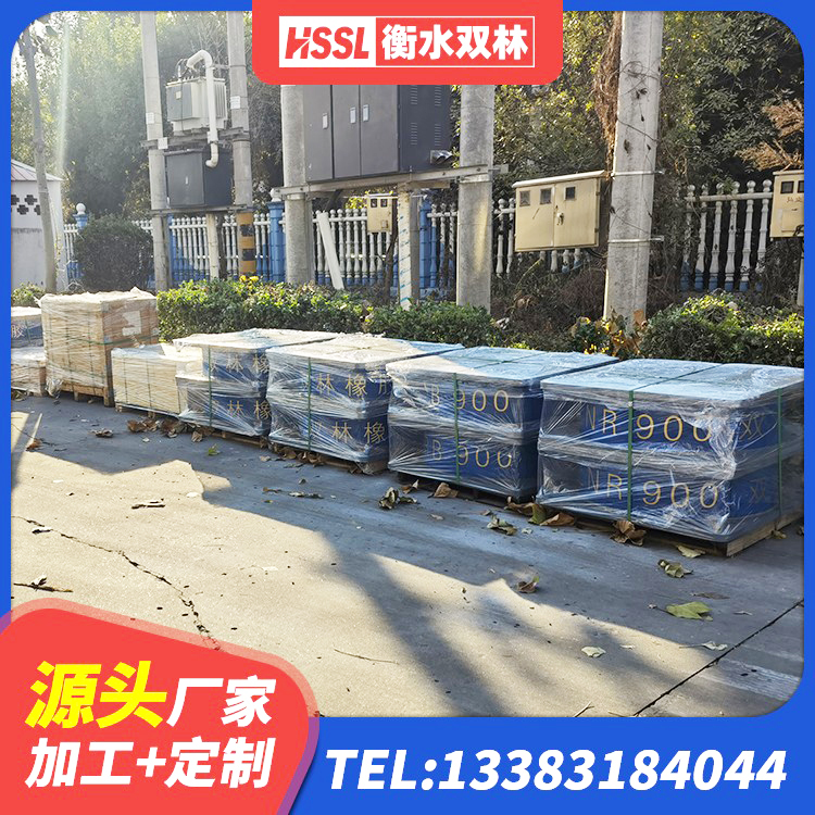 夷陵区隔震建筑的橡胶隔震支座厂家 夷陵区厚肉橡胶隔震支座源头工厂 夷陵区铅芯隔震支座厂家价格 夷陵区LNR橡胶隔震支座1000(II型)源头工厂 - 第3张