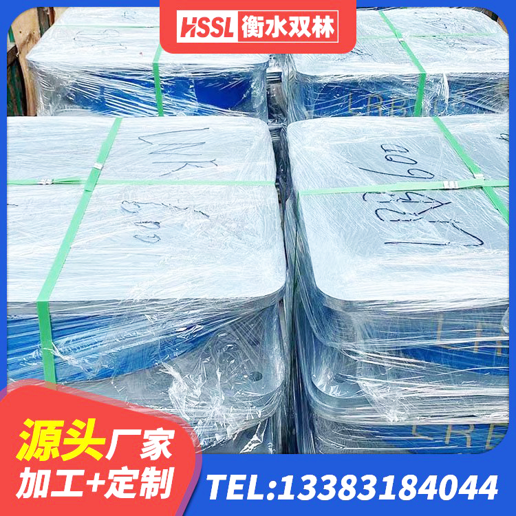 夷陵区LNR铅芯橡胶隔震支座 夷陵区抗震橡胶支座厂家电话 夷陵区LNR900天然隔震支座源头工厂 夷陵区建筑橡胶隔震支座装置 - 第5张