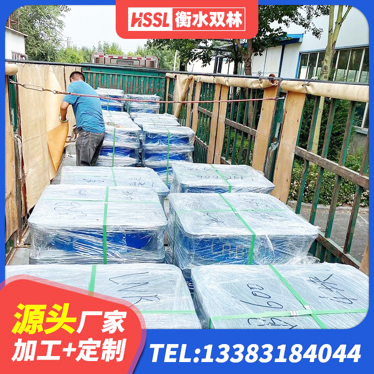 夷陵区LNRD-300建筑橡胶隔震支座厂家 夷陵区HDR1000橡胶支座 夷陵区楼房隔震支座生产厂家 夷陵区抗震减震支座多少钱 - 第6张