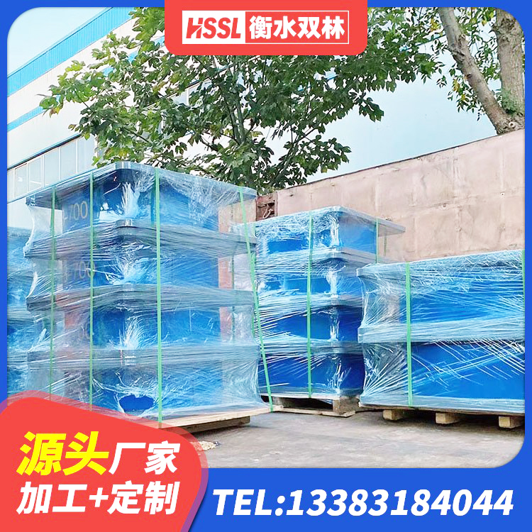 夷陵区钢结构建筑隔震支座生产厂家 夷陵区铅芯隔振支座什么价格 夷陵区建筑高阻尼叠层橡胶隔震支座生产厂家 夷陵区建筑天然橡胶隔震支座LNR900源头工厂 - 第5张