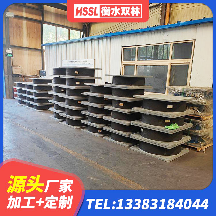 夷陵区LNR900天然橡胶隔震支座生产厂家 夷陵区建筑隔震支座D800生产厂家 夷陵区LRB橡胶隔震支座1100 夷陵区建筑有铅芯隔震支座厂家 - 第7张