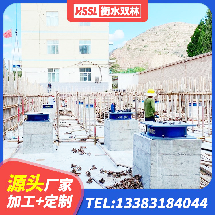 夷陵区减橡胶隔震支座厂商 夷陵区HDR1100支座源头工厂 夷陵区建筑高阻尼橡胶隔震支座HDR厂家 夷陵区连廊隔震橡胶支座价格 - 第4张