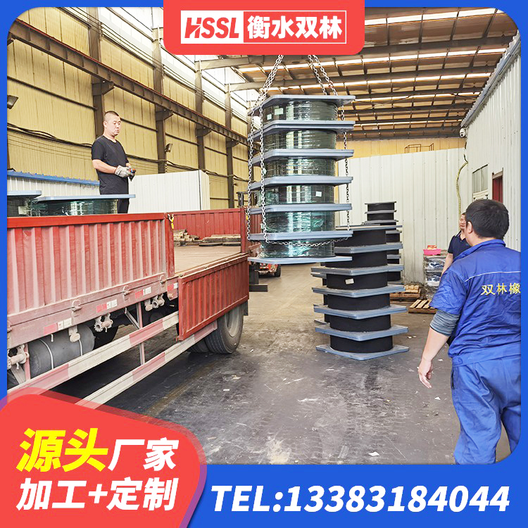 夷陵区隔震建筑的橡胶隔震支座厂家 夷陵区厚肉橡胶隔震支座源头工厂 夷陵区铅芯隔震支座厂家价格 夷陵区LNR橡胶隔震支座1000(II型)源头工厂 - 第1张