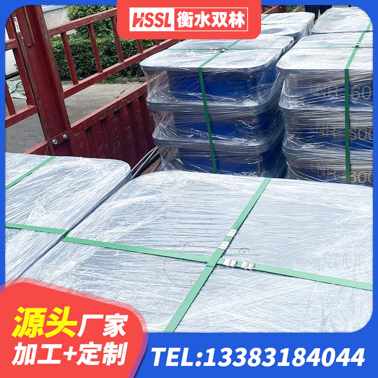夷陵区LRB300铅芯橡胶隔震支座什么价格 夷陵区LNR水平力分散橡胶隔震支座 夷陵区抗震支座生产厂家 夷陵区HDR1300高阻尼橡胶隔震支座厂家电话 - 第3张