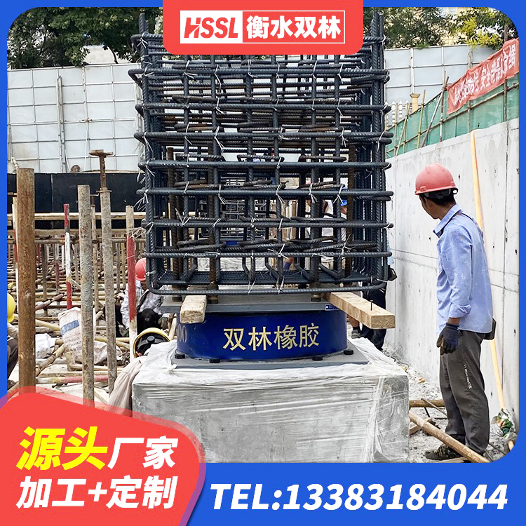夷陵区建筑抗震固定支座源头工厂 夷陵区抗震支座厂商生产厂家 夷陵区LNR-370*370*137圆形高阻尼橡胶隔震支座生产厂家 夷陵区HDR1000高阻尼橡胶支座源头工厂 - 第2张