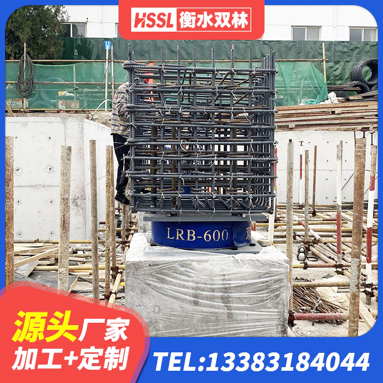 夷陵区LRB300铅芯橡胶隔震支座什么价格 夷陵区LNR水平力分散橡胶隔震支座 夷陵区抗震支座生产厂家 夷陵区HDR1300高阻尼橡胶隔震支座厂家电话 - 第2张