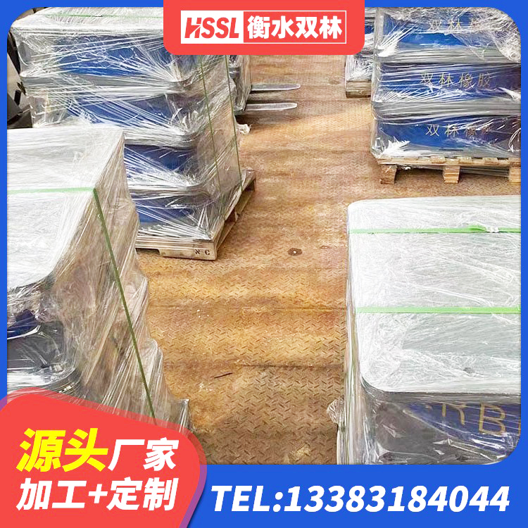 夷陵区LNR铅芯橡胶隔震支座 夷陵区抗震橡胶支座厂家电话 夷陵区LNR900天然隔震支座源头工厂 夷陵区建筑橡胶隔震支座装置 - 第2张