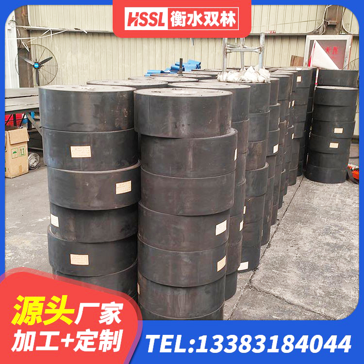 夷陵区LNR铅芯橡胶隔震支座 夷陵区抗震橡胶支座厂家电话 夷陵区LNR900天然隔震支座源头工厂 夷陵区建筑橡胶隔震支座装置 - 第6张