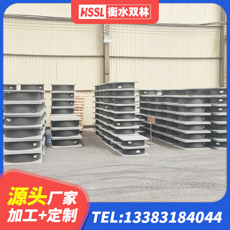 夷陵区钢结构建筑隔震支座生产厂家 夷陵区铅芯隔振支座什么价格 夷陵区建筑高阻尼叠层橡胶隔震支座生产厂家 夷陵区建筑天然橡胶隔震支座LNR900源头工厂 - 第4张