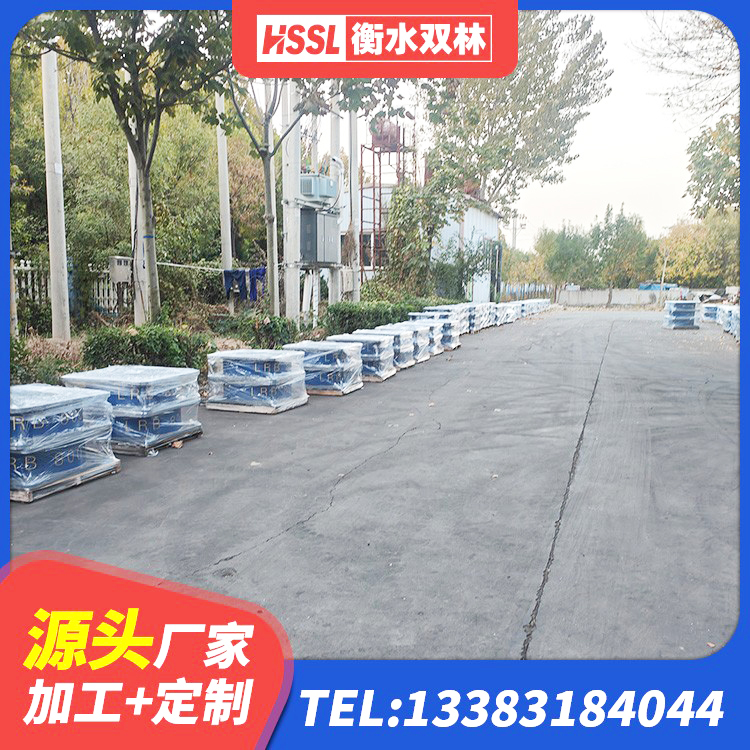 夷陵区LNR900天然橡胶隔震支座生产厂家 夷陵区建筑隔震支座D800生产厂家 夷陵区LRB橡胶隔震支座1100 夷陵区建筑有铅芯隔震支座厂家 - 第2张