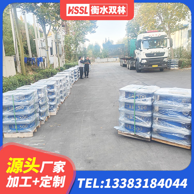 夷陵区圆形橡胶隔震支座什么价格 夷陵区建筑铅芯橡胶隔震支座装置厂家 夷陵区建筑减震橡胶支座价格 夷陵区HDR1200橡胶隔震支座 - 第1张