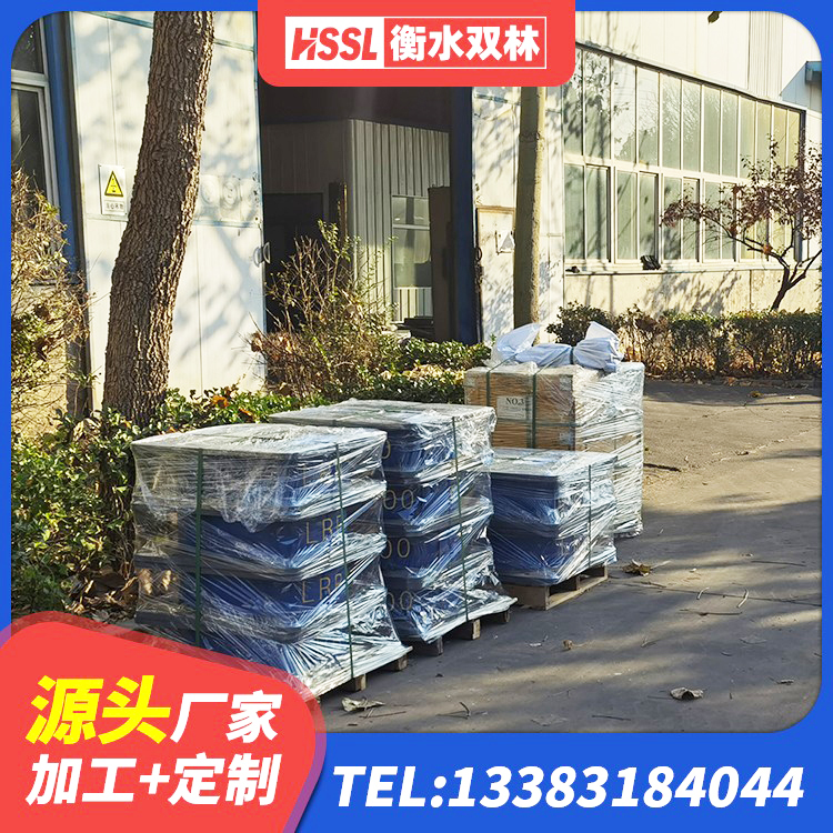 夷陵区圆形高阻尼隔震支座什么价格 夷陵区建筑高阻尼叠层隔震支座厂家 夷陵区HDR1100高阻尼橡胶隔震支座厂家电话 夷陵区高阻尼橡胶隔震橡胶支座厂家 - 第4张