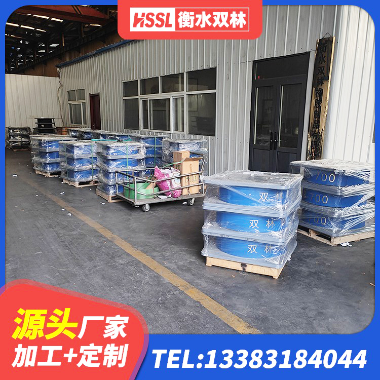 夷陵区钢结构支座源头工厂 夷陵区LNR700天然隔震支座 夷陵区天然橡胶隔震支座LNR900厂家 夷陵区预制楼梯橡胶支座 - 第6张