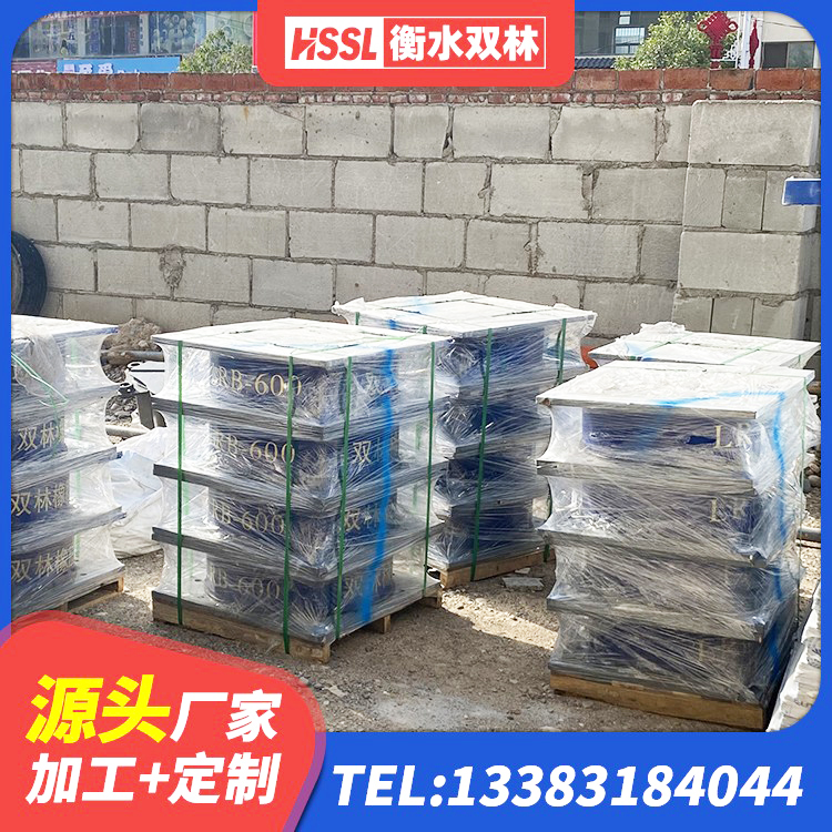 夷陵区LNR水平力分散隔震支座源头工厂 夷陵区减震橡胶支座厂家 夷陵区铅芯抗震减隔震支座 夷陵区减振隔震支座源头工厂 - 第4张