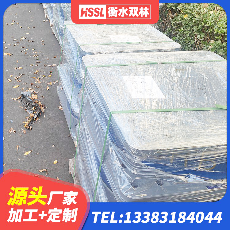夷陵区LNR800橡胶支座 夷陵区钢结构减震支座什么价格 夷陵区LRB抗震支座厂家 夷陵区LNR1100橡胶支座什么价格 - 第7张