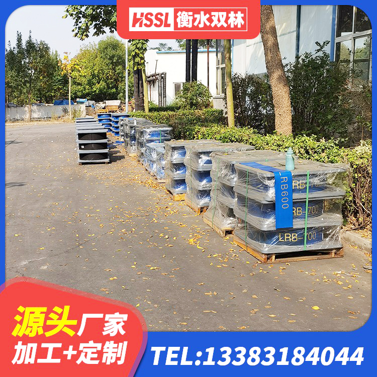 夷陵区LNR1200天然隔震支座多少钱 夷陵区水平分散力橡胶隔震支座厂家 夷陵区LNR1400橡胶支座生产厂家 夷陵区网架隔震支座 - 第1张