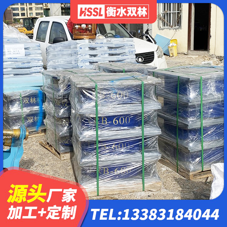 夷陵区隔震建筑的橡胶隔震支座厂家 夷陵区厚肉橡胶隔震支座源头工厂 夷陵区铅芯隔震支座厂家价格 夷陵区LNR橡胶隔震支座1000(II型)源头工厂 - 第8张